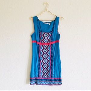 Chelsea & Violet Embroidered Sundress 👗☀️